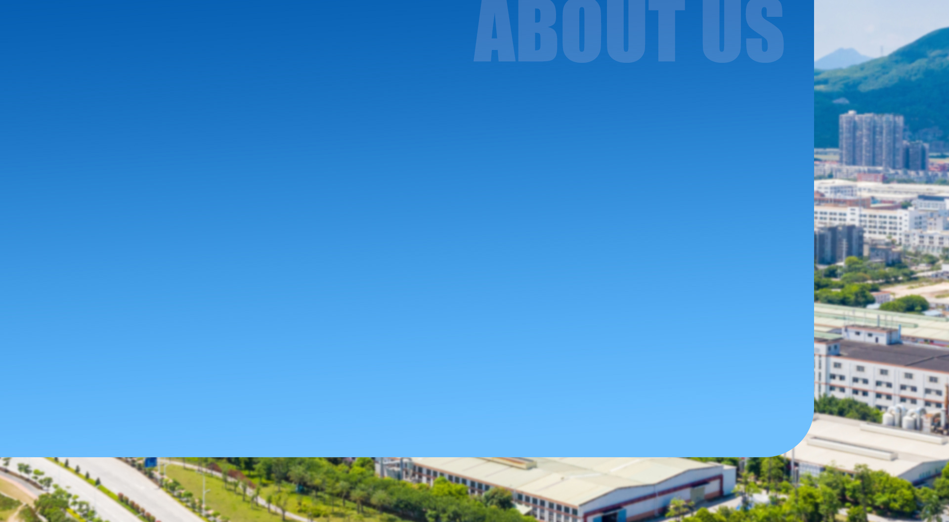 菏澤辰諾機械設備有限公司