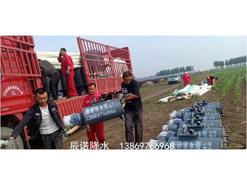 輕型井點降水工程在施工時有哪些注意事項: